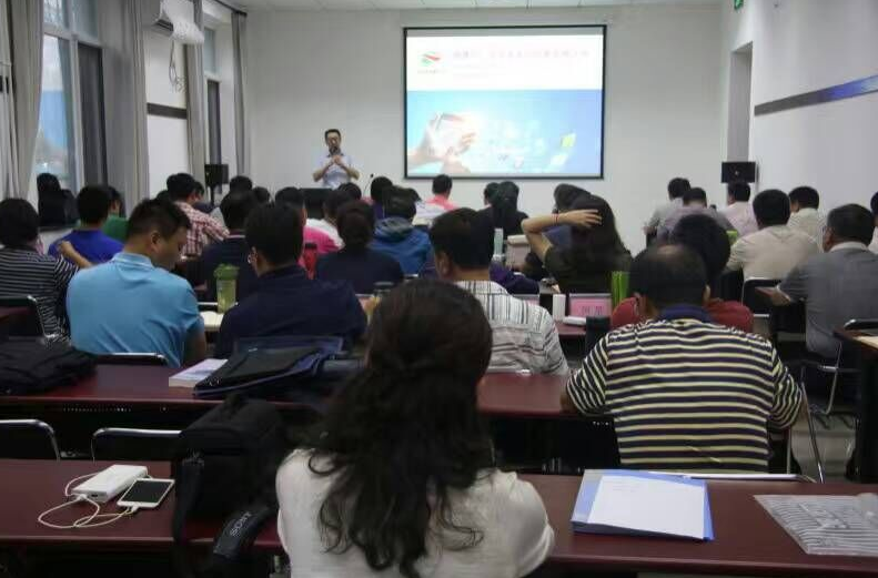 段磊博士为北京公交集团党校高研班开设《3B绩效：面向未来的战略管理办法》